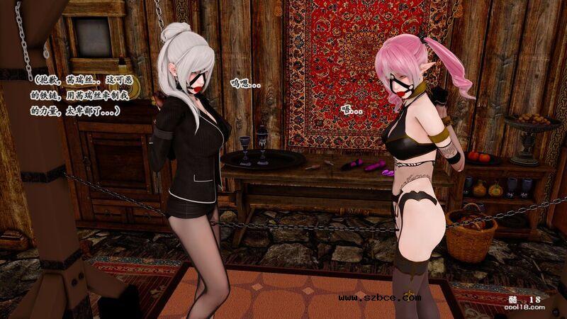 【3D】宝石~往往意味着陷阱