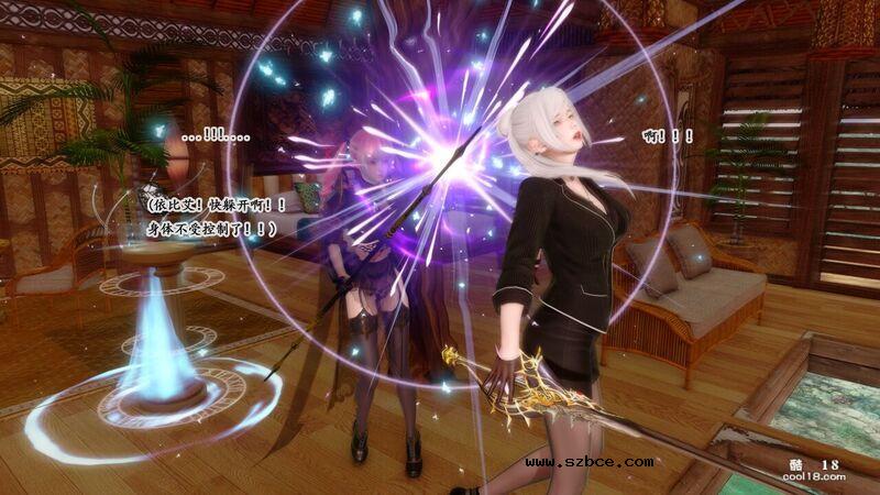 【3D】宝石~往往意味着陷阱