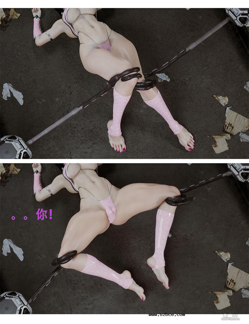 【3D】黑猫女侠