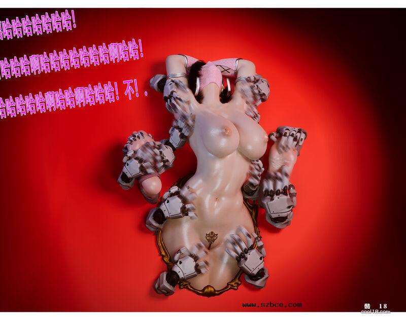 【3D】黑猫女侠