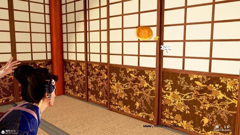 【3D】烝母之礼