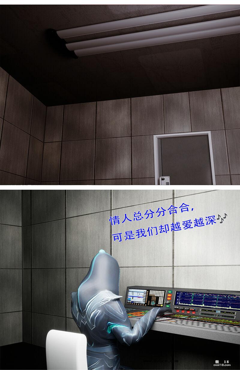 【3D】黑猫女侠