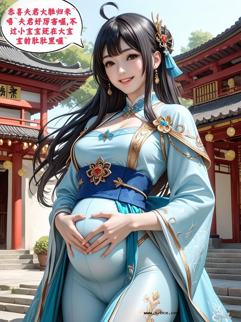 【AI漫画】三国 - 辛憲英の新婚性活