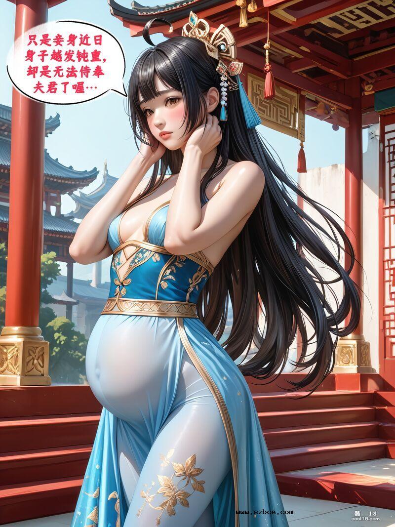 【AI漫画】三国 - 辛憲英の新婚性活