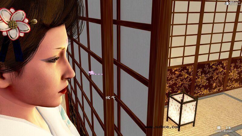 【3D】烝母之礼