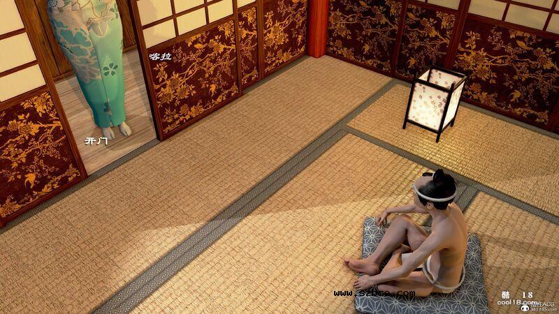 【3D】烝母之礼