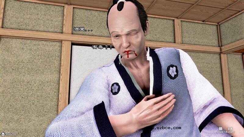【3D】烝母之礼