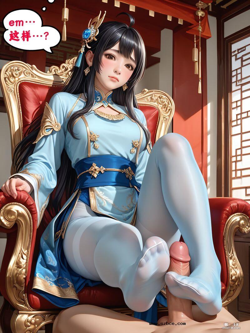 【AI漫画】三国 - 辛憲英の新婚性活