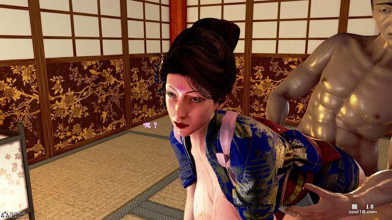 【3D】烝母之礼