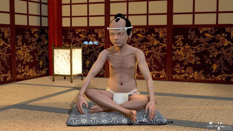 【3D】烝母之礼
