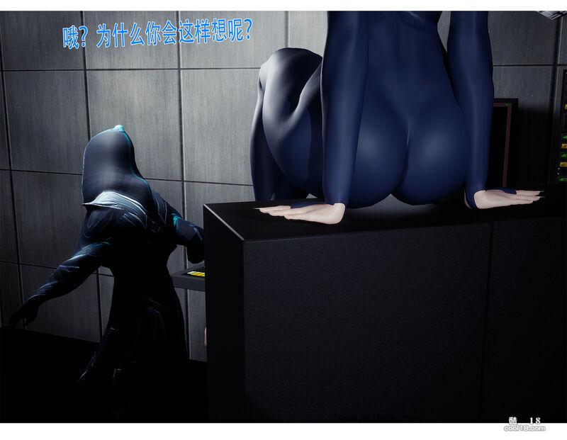 【3D】黑猫女侠