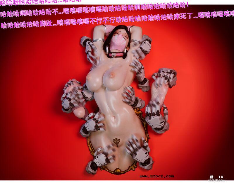 【3D】黑猫女侠