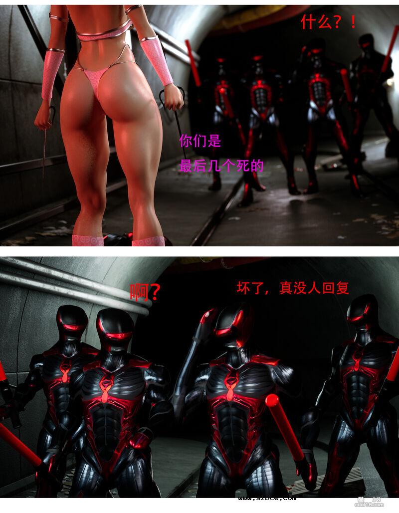 【3D】黑猫女侠