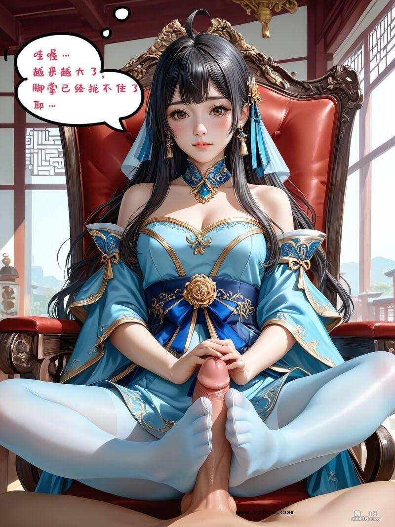 【AI漫画】三国 - 辛憲英の新婚性活