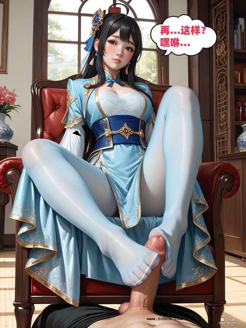【AI漫画】三国 - 辛憲英の新婚性活
