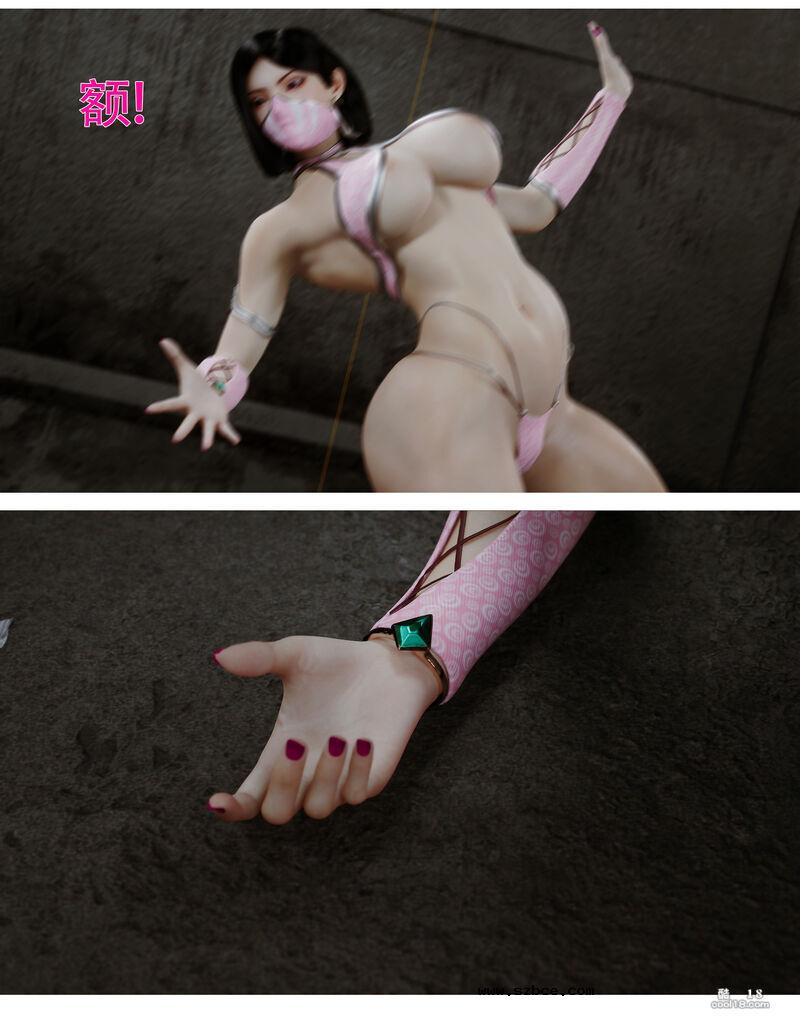 【3D】黑猫女侠