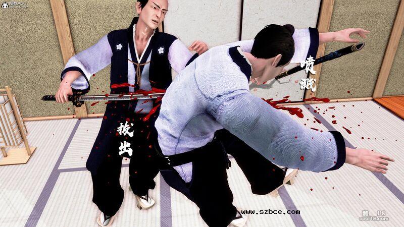 【3D】烝母之礼