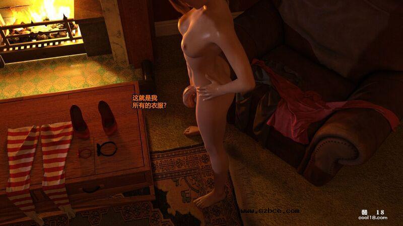 【3D】圣诞繁殖
