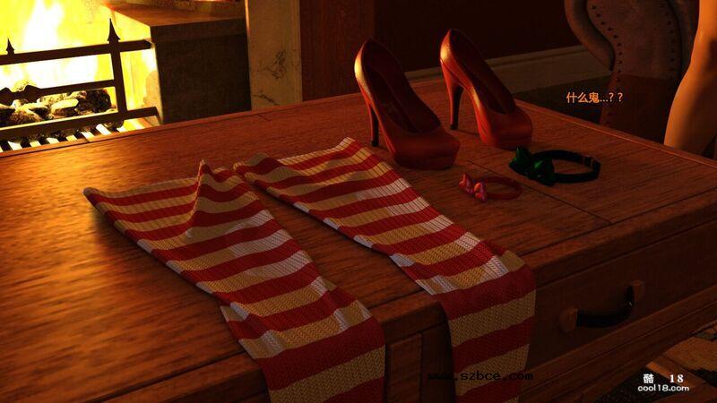 【3D】圣诞繁殖