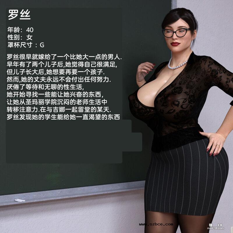 【3D】圣诞繁殖