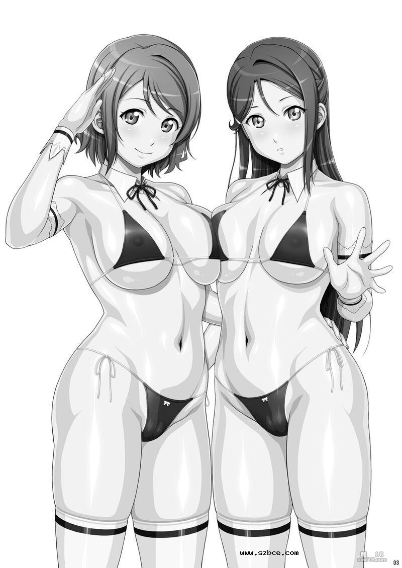 【中文漫画】巨乳姊妹的侍奉