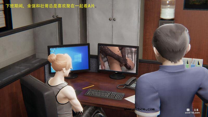 【3D】老王变身器 （1）