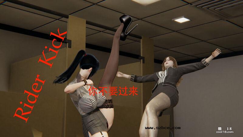 【3D】老王变身器 （1）
