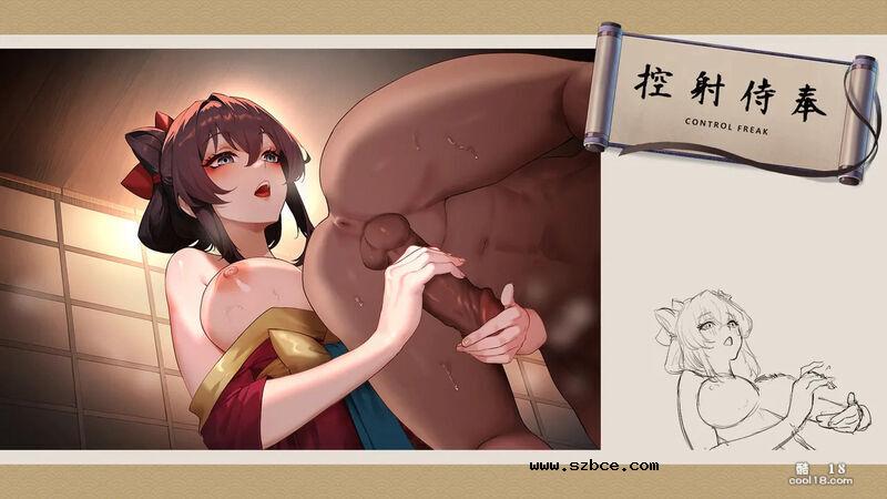 【AI漫画】半妖忍少女