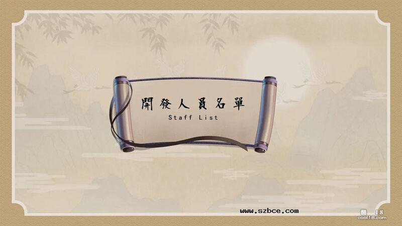 【AI漫画】半妖忍少女