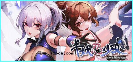 【AI漫画】半妖忍少女