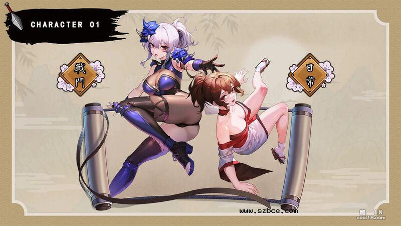 【AI漫画】半妖忍少女