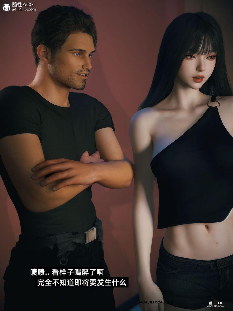 【3D】千娇百媚（2）