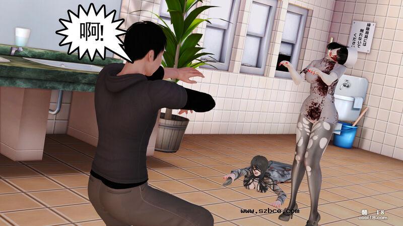 【3D】只要胆子大，女鬼也怀孕