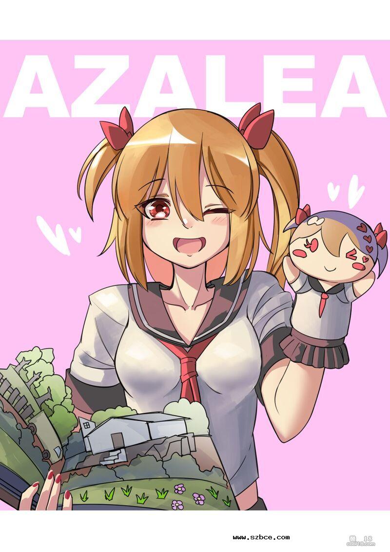 【中文漫画】诱捕凌虐陷阱—迷茫的杜鹃花