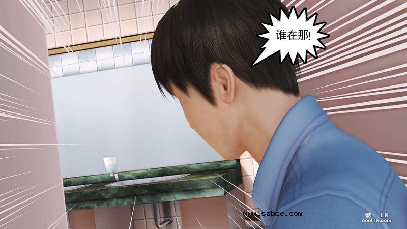 【3D】只要胆子大，女鬼也怀孕