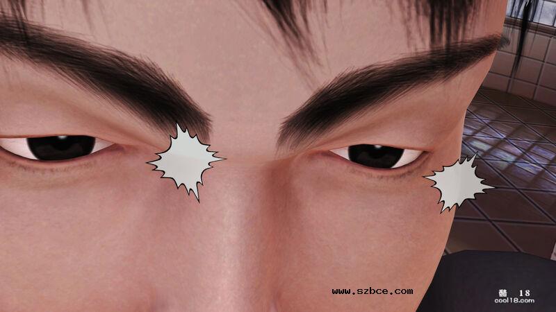 【3D】只要胆子大，女鬼也怀孕