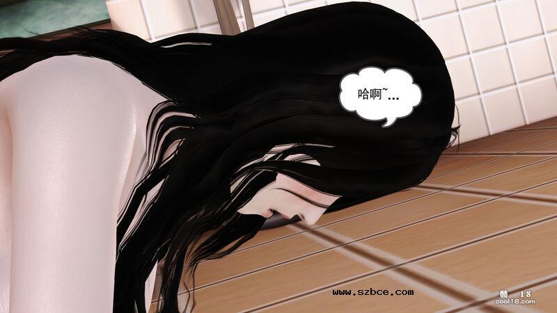 【3D】只要胆子大，女鬼也怀孕