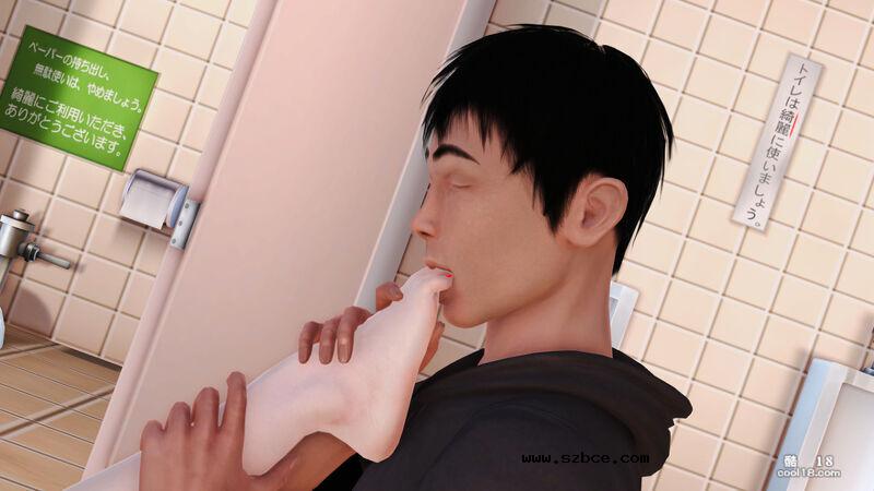 【3D】只要胆子大，女鬼也怀孕