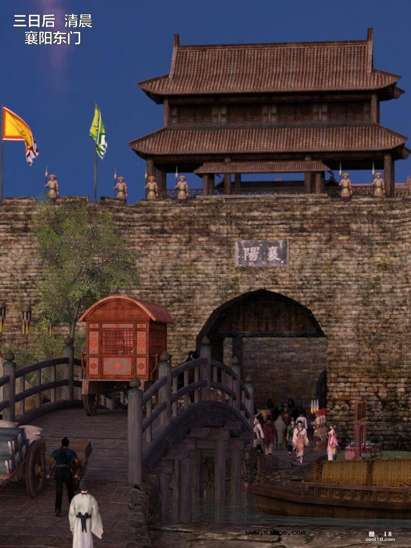 [小飞鼠（Smallflyingrat）]赌局07[试看版]