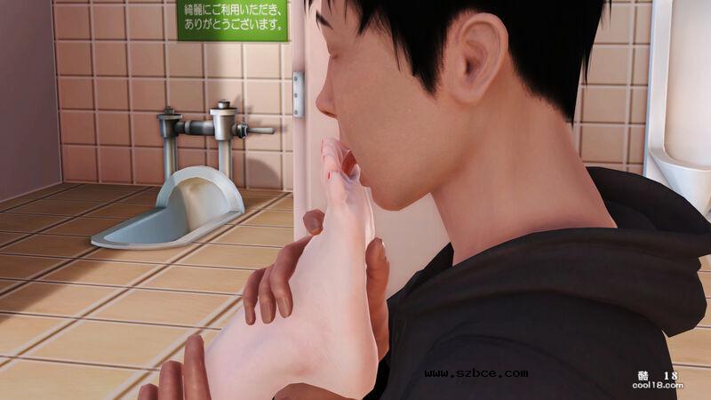 【3D】只要胆子大，女鬼也怀孕