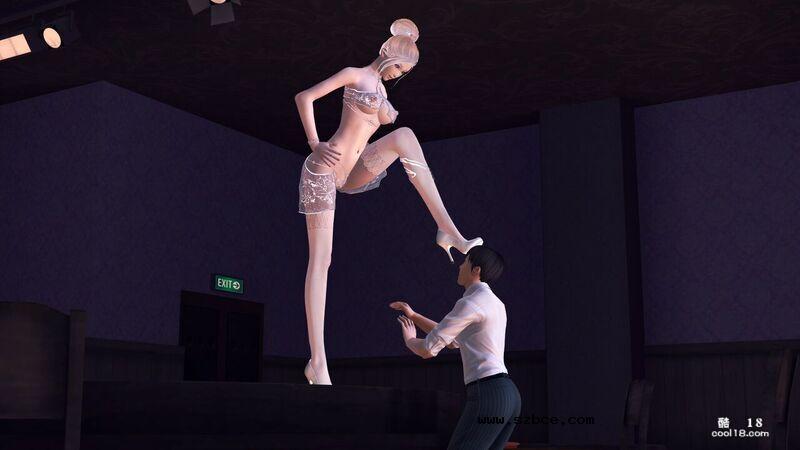 【3D】舞娘