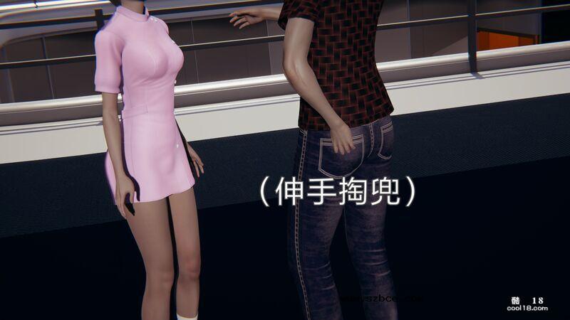 【3D】失忆（1）
