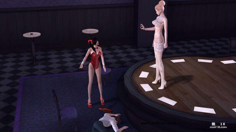 【3D】舞娘