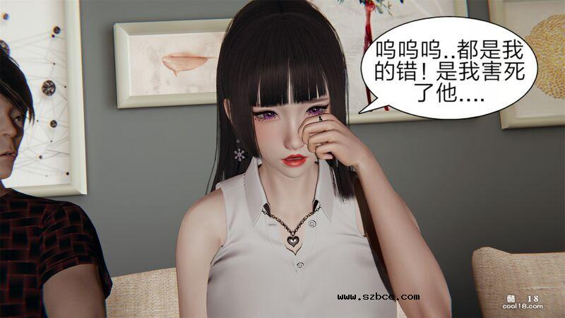 【3D】失忆（1）