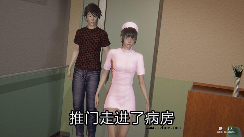 【3D】失忆（1）