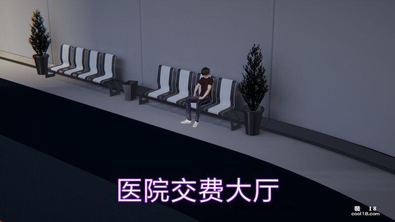 【3D】失忆（1）