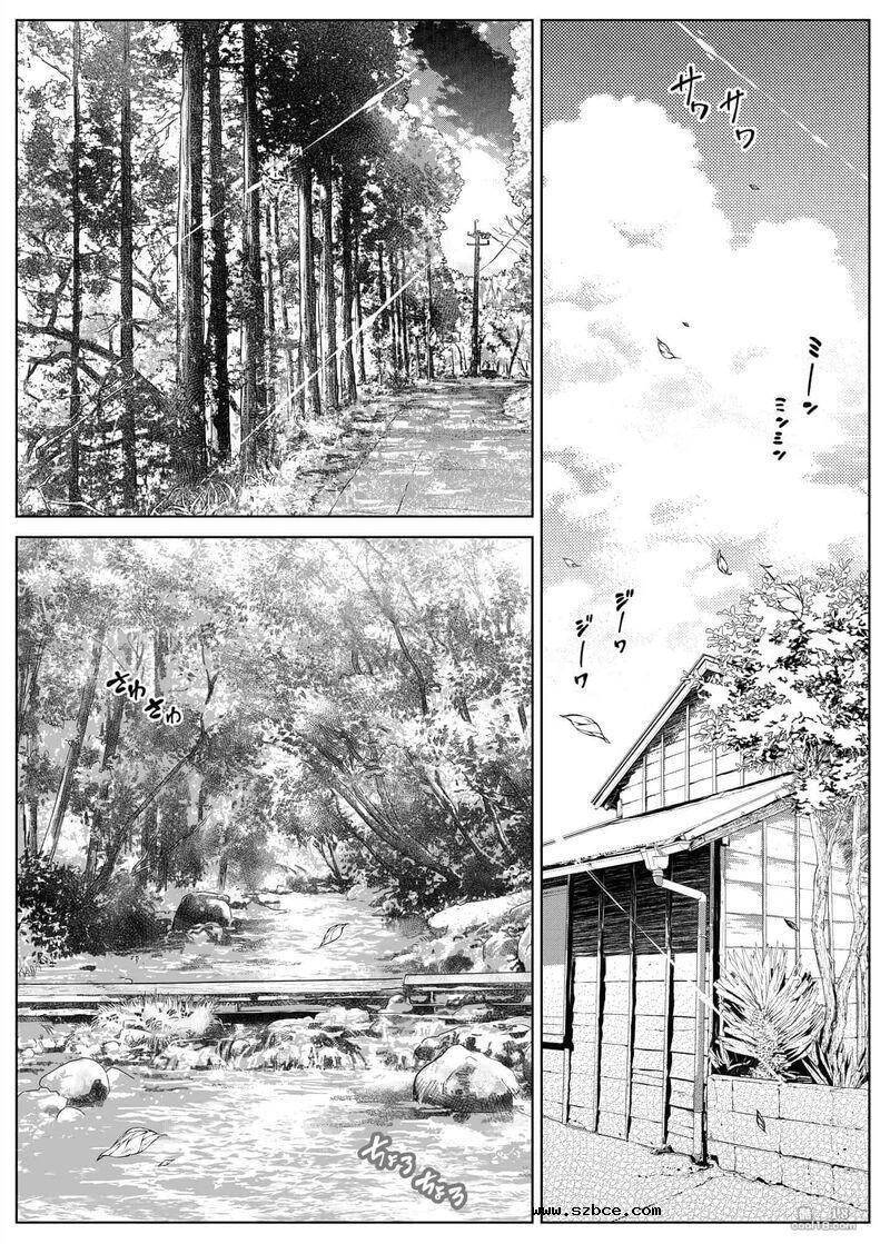 【中文】夏日啪啪啪-1
