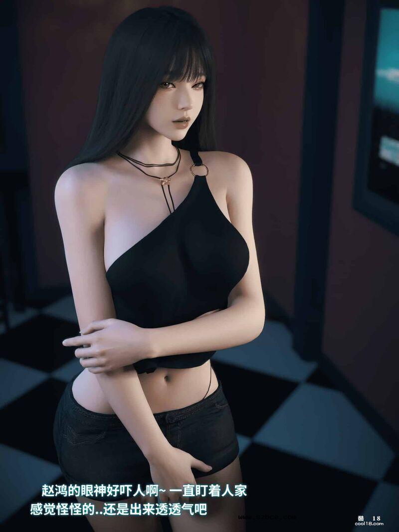 【3D】千娇百媚-1