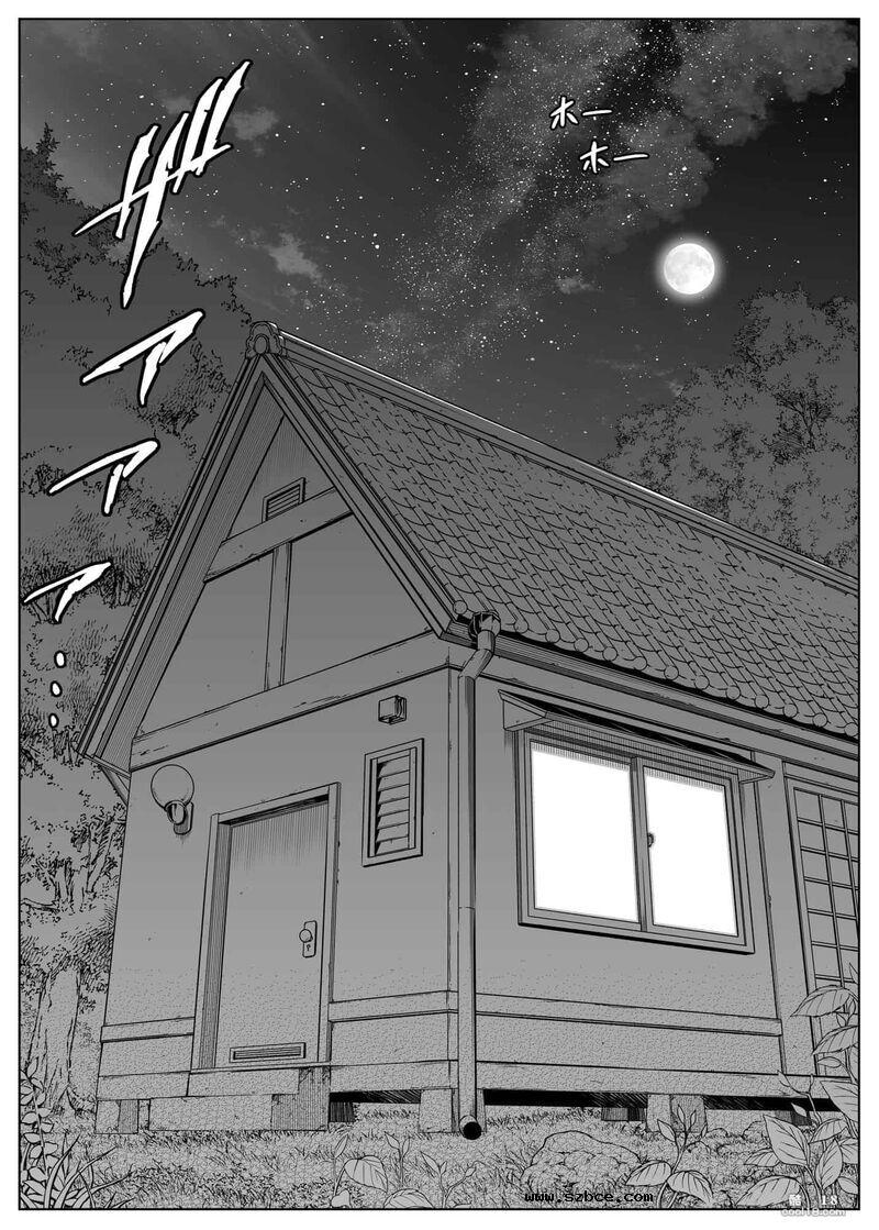 【中文】夏日啪啪啪-1