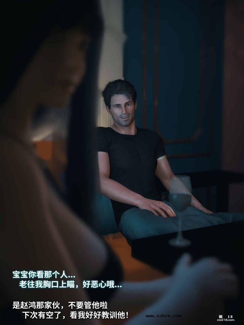 【3D】千娇百媚-1